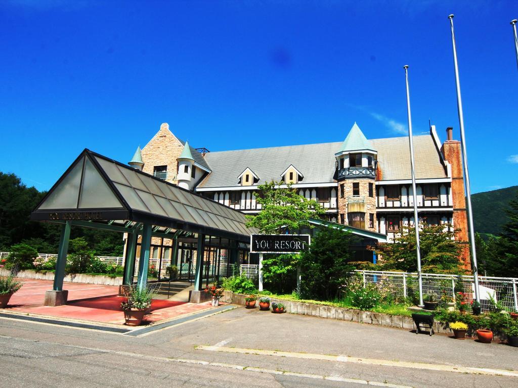 You Resort Hotel Yamanouchi  Ngoại thất bức ảnh