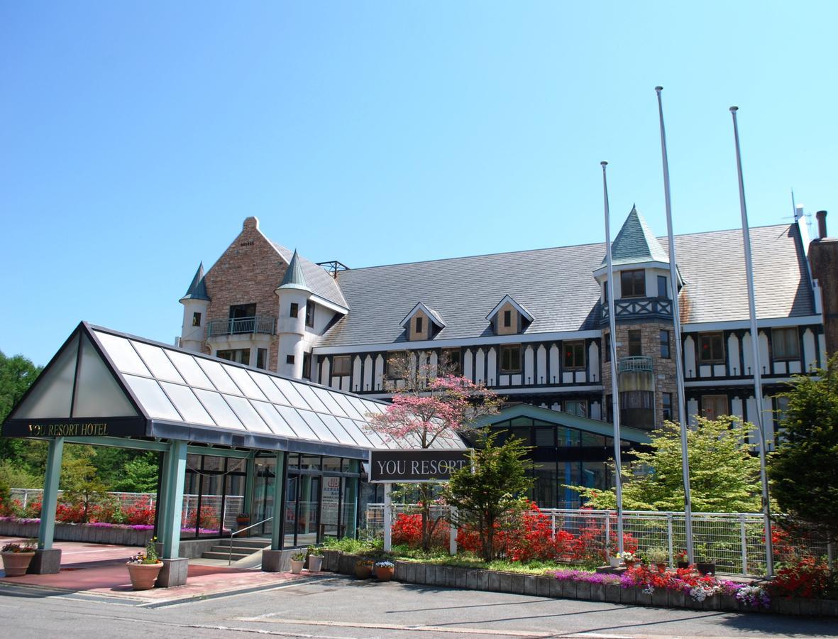 You Resort Hotel Yamanouchi  Ngoại thất bức ảnh